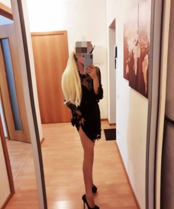 Татьяна